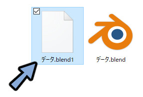 Blender3.1】.blend1ファイルを作らない方法 |