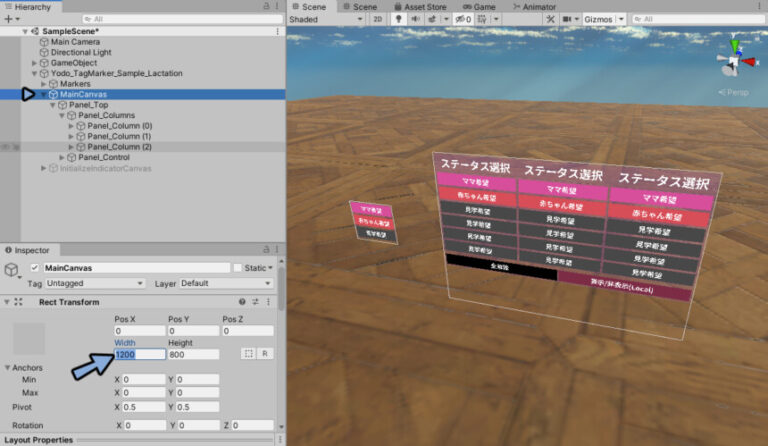 [VRChat] How to display tag markers above your head | しぐにゃもブログ