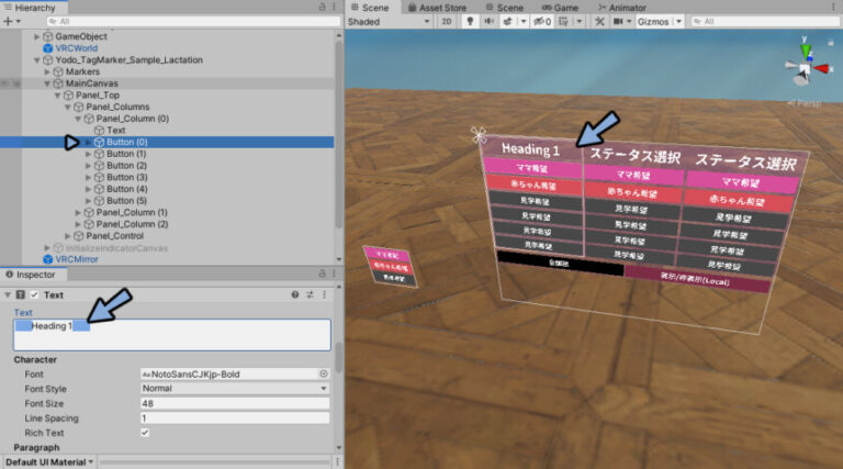 [VRChat] How to display tag markers above your head | しぐにゃもブログ