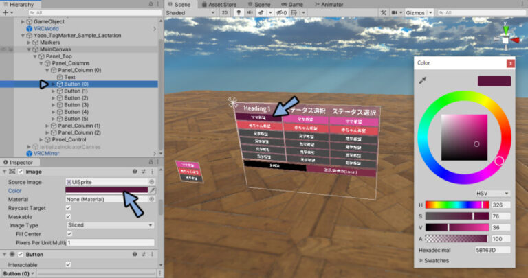 [VRChat] How to display tag markers above your head | しぐにゃもブログ