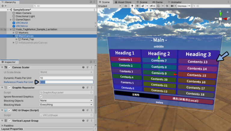[VRChat] How to display tag markers above your head | しぐにゃもブログ