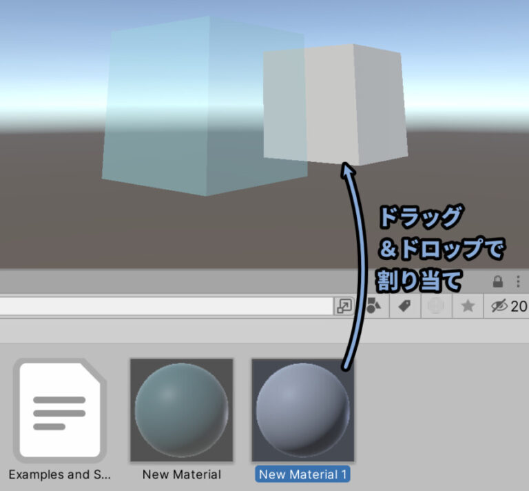 【Unity/VRChat】半透明が正しく表示されない理由と対処法【描画順,設定】 | しぐにゃもブログ