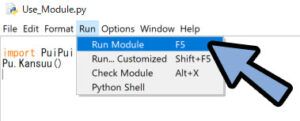 【Python】__pycache__ファイルを作らない方法 | しぐにゃもブログ