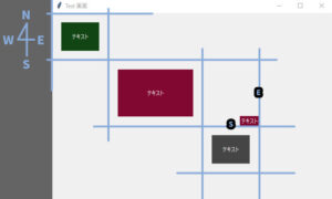 【Python】tkinterの.grid()を使った配置方法【ウィジット,配置】 | しぐにゃもブログ