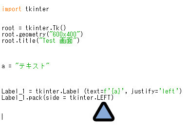 画像に alt 属性が指定されていません。ファイル名: image-15-2.jpg